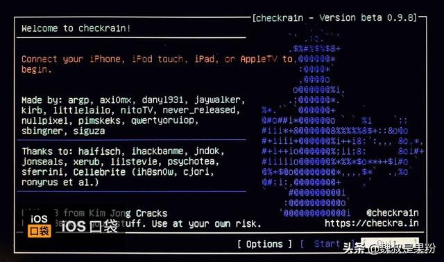 ios14.7.1如何完美越狱（五分钟完成越狱）(5)