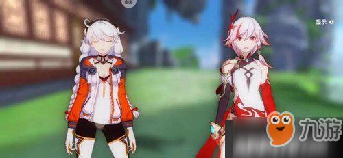 崩坏3雾都迅羽装甲简评 雾都迅羽装甲如何