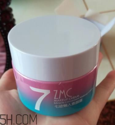 素颜霜需要卸妆吗？植美村素颜霜要卸妆吗？