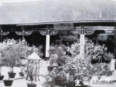 ​史海钩沉：吉林市有个保存完好的王百川大院，如今成了吉林市满族博物馆