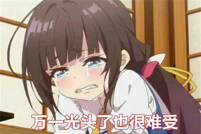 95级版本前的3个大事件：鬼剑士一哥神坛陨落？深渊模式覆灭