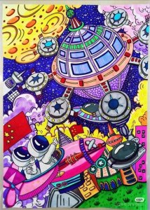 ​精选25张推荐一组科幻画一等奖作品！畅想未来科技强国！果断收藏