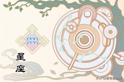 天秤座是最垃圾的星座 极度伪善 纠结缠人