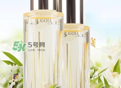 奥尔滨黄金油成分 奥尔滨黄金油怎么样