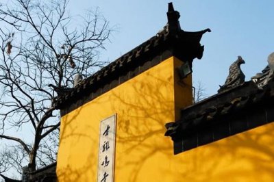 ​去鸡鸣寺的禁忌？这些上香规矩要知道