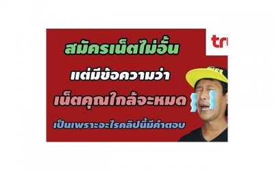 ​99%的男人出轨后，其实都会后悔