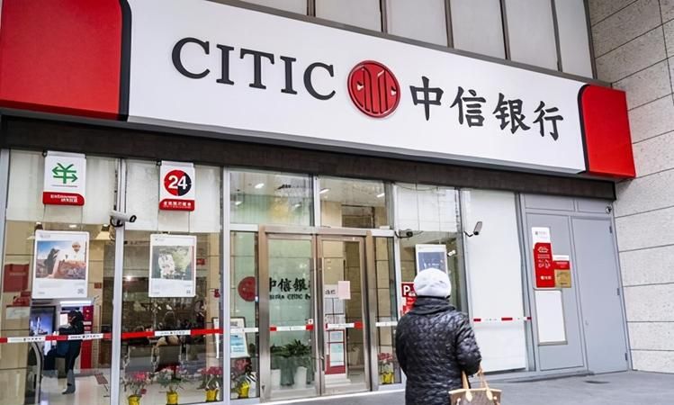 中信银行95588是真的吗