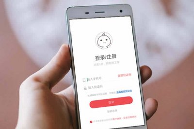 ​在香草招聘上找工作是否靠谱，只看这一篇就够了！