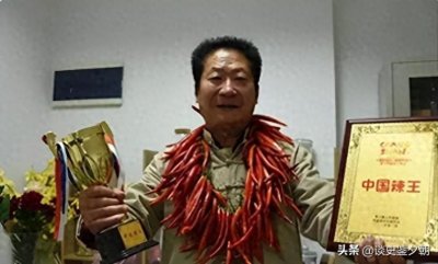 ​中国“辣王”李永志：5斤辣椒配白酒吃了38年，如今下场令人同情