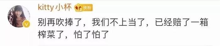 “前所未有！”台湾媒体看到了大陆的日常一幕，为何发出如此惊叹？