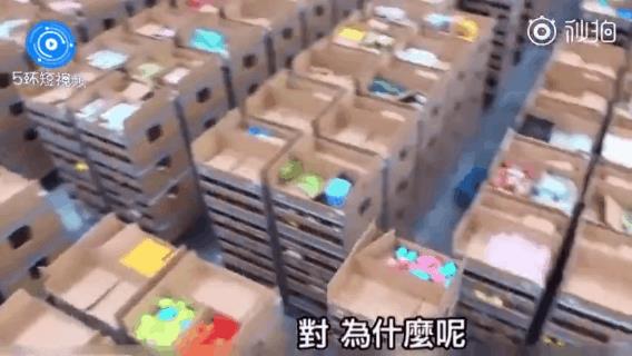 “前所未有！”台湾媒体看到了大陆的日常一幕，为何发出如此惊叹？