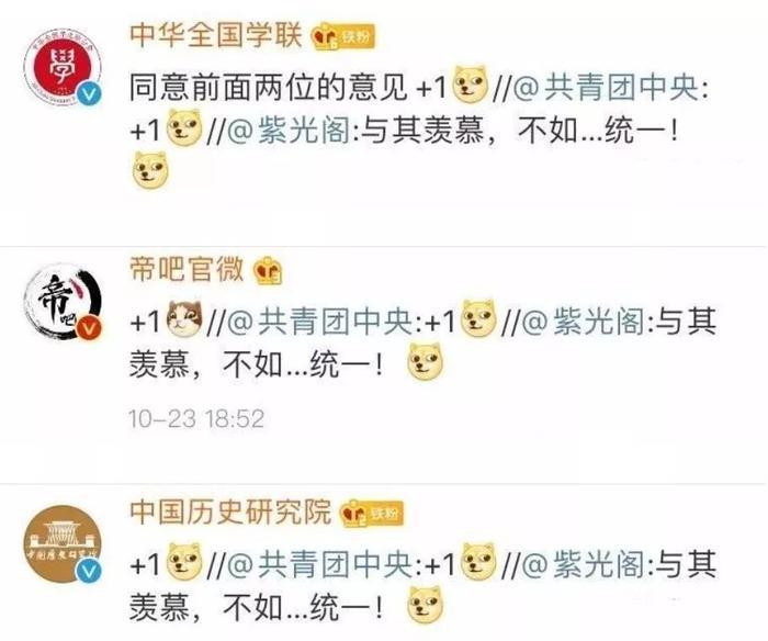 “前所未有！”台湾媒体看到了大陆的日常一幕，为何发出如此惊叹？