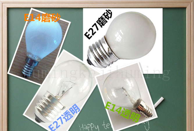 2000瓦1小时用多少度电