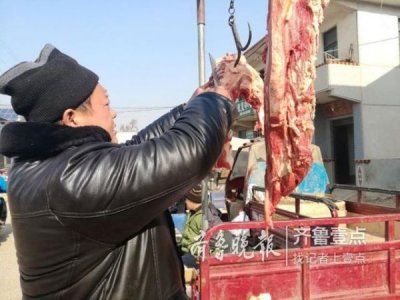 ​泰山牛42度酒价格表(泰山云海酒42度价格表)