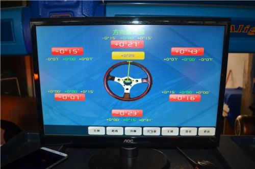 汽车四轮定位仪多少钱一台(汽车四轮定位仪的原理)-第2张图片-