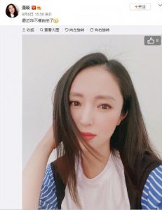 连拍4部剧后,董璇再晒美照求关注,她还有机会爆红吗?