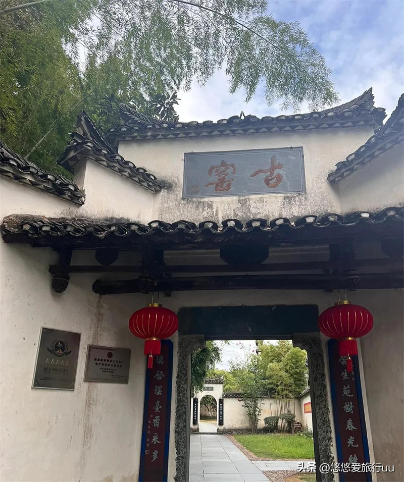 景德镇有哪些旅游景点(景德镇最值得去的10个景点)