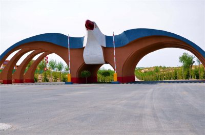 ​奈曼旗属于哪个市(内蒙古奈曼旗属于哪个市)