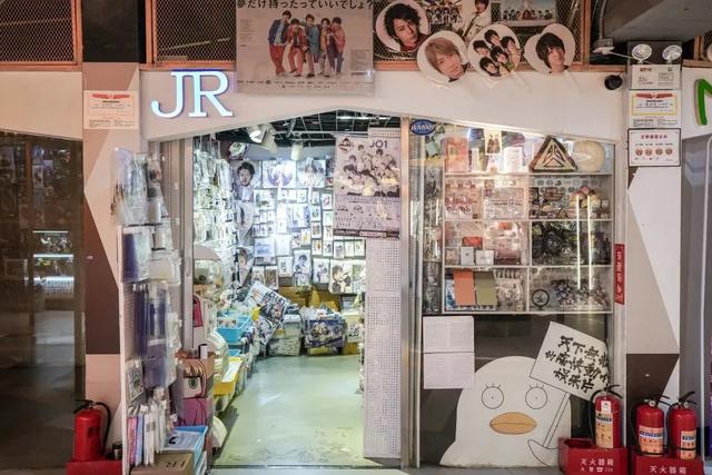 动漫星城（广州动漫星城现状曝光）(6)