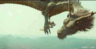 ​《风云》七颗龙元的最终归属，帝释天曾吃过一颗，最后还是死了