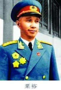 ​淮海战役在哪打的(三大战役)