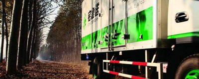 ​宅急送是什么快递公司啊 宅急送是什么快递,快吗