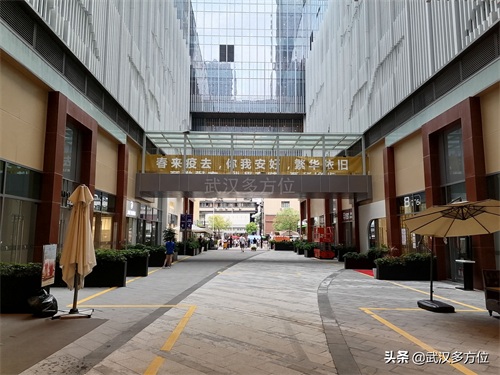 汉正街新地标，现代化的高楼大厦