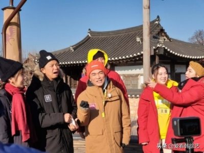 ​台版《RM》综艺节目《综艺玩很大》到庆北拍摄，吳宗憲等艺人出演