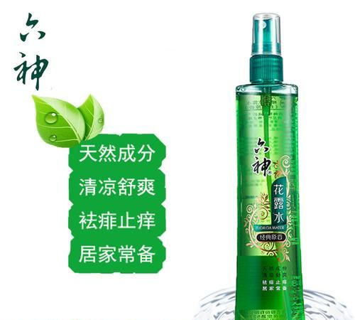 六神止痒花露水成分,六神花露水的成分有哪些