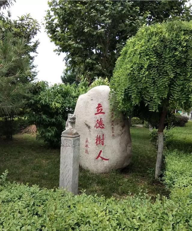 人际沟通的重要性，你认为与人沟通最重要的是什么？怎样才与周围人打成一片？图6