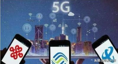 ​中国移动以电话的形式让消费者改套餐，这其中是否涉及到用户欺骗