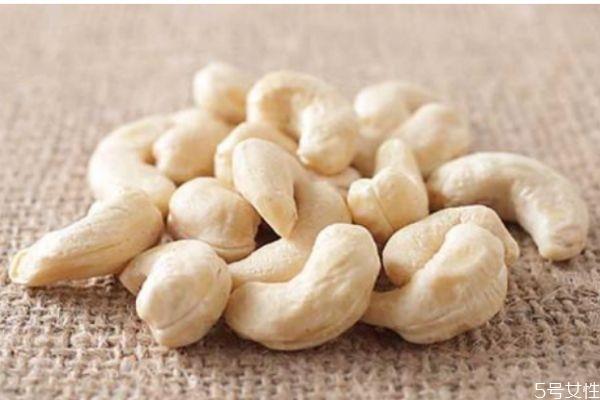 什么是腰果呢 吃腰果有什么好处呢