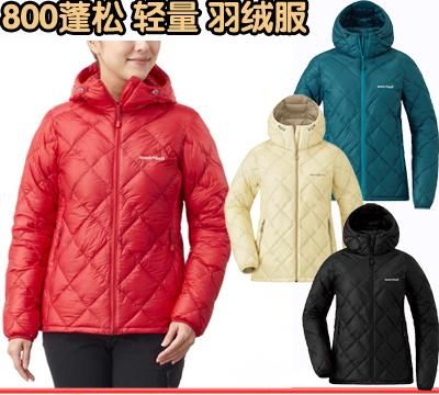 goose down羽绒服是啥意思