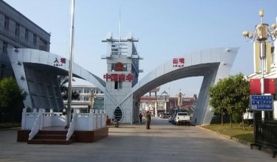 ​云南南伞属于哪里，临沧市镇康县（中缅边陲的边境小镇）