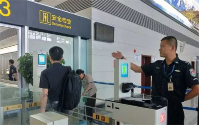 ​120ml水乳能过飞机安检吗 水乳是否可以过安检