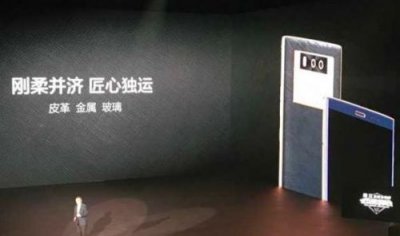 ​金立手机大全图片及报价，金立手机大全及报价