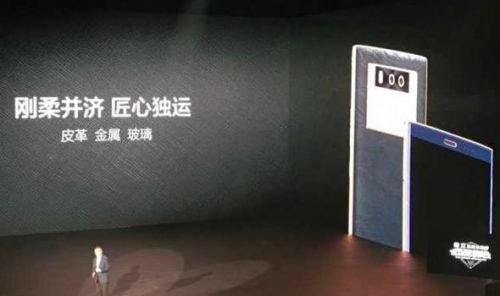 金立手机大全图片及报价，金立手机大全及报价-第1张图片-