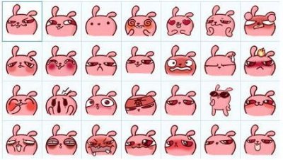 qq表情 兔子企鹅(qq表情兔子可白)