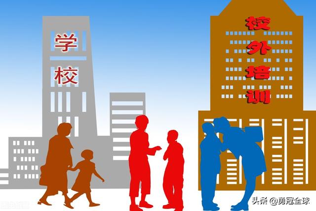 初中补课费用一般多少一年（初中阶段补课费有多少）(3)