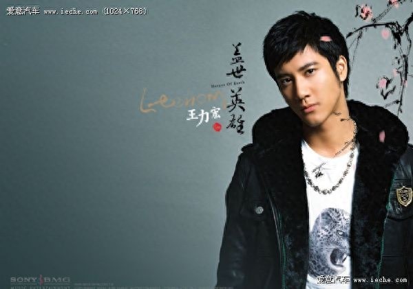 黄晓明？胡歌？吴奇隆？郭富城？林青霞？秦海璐？有”沟“必火