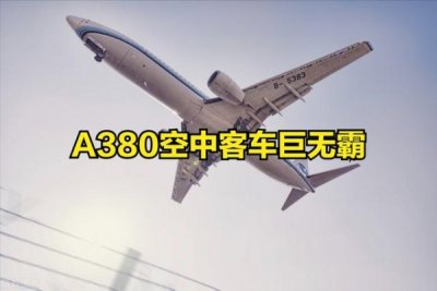 ​法国红酒品牌排行榜前十名(法国红酒哪个品牌最好)