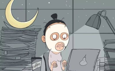 ​睡眠缺失会引起肠道感染 熬夜还会引起什么健康问题？