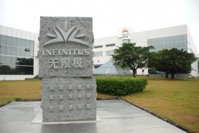 ​无限极产品-在行业中稳健向前发展