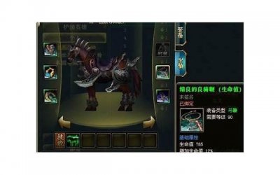 ​为什么一个男人想要出轨，还能被原谅