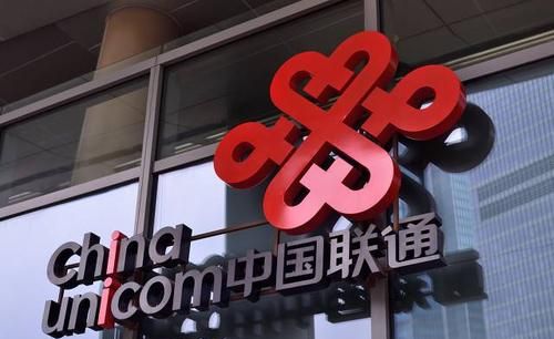 中国联通客服电话号码是多少号