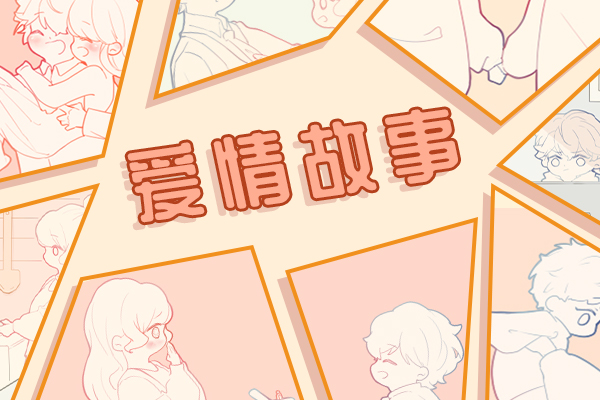 婆婆很会作的表现 事多婆婆的五种表现