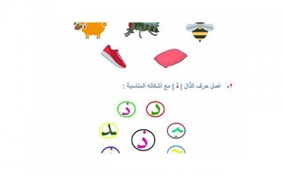 ​微信名，微信名字男生成熟稳重 霸气