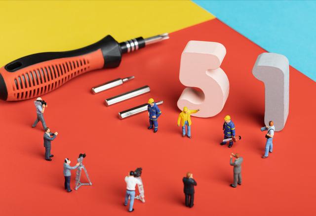 五一放假时间安排2025（五一放假时间安排）(2)