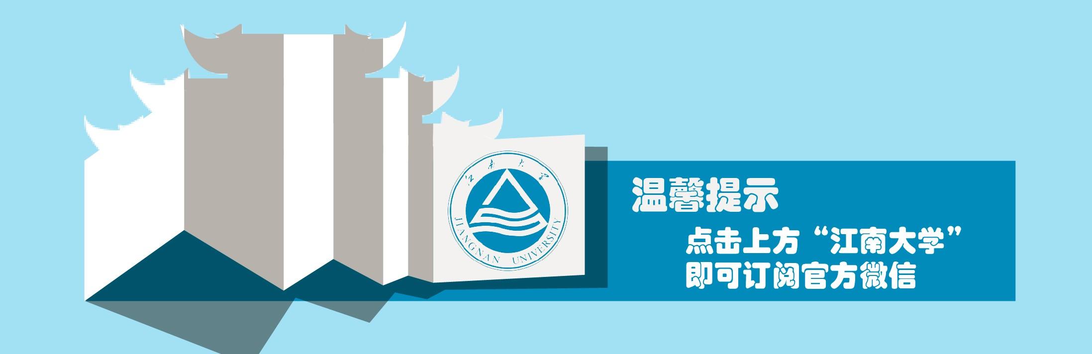 学生人才培养的意见和建议（时评人才培养是学校最根本的任务）(1)