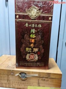 中国贵州赖公酒(赖公酒52度1500价格)